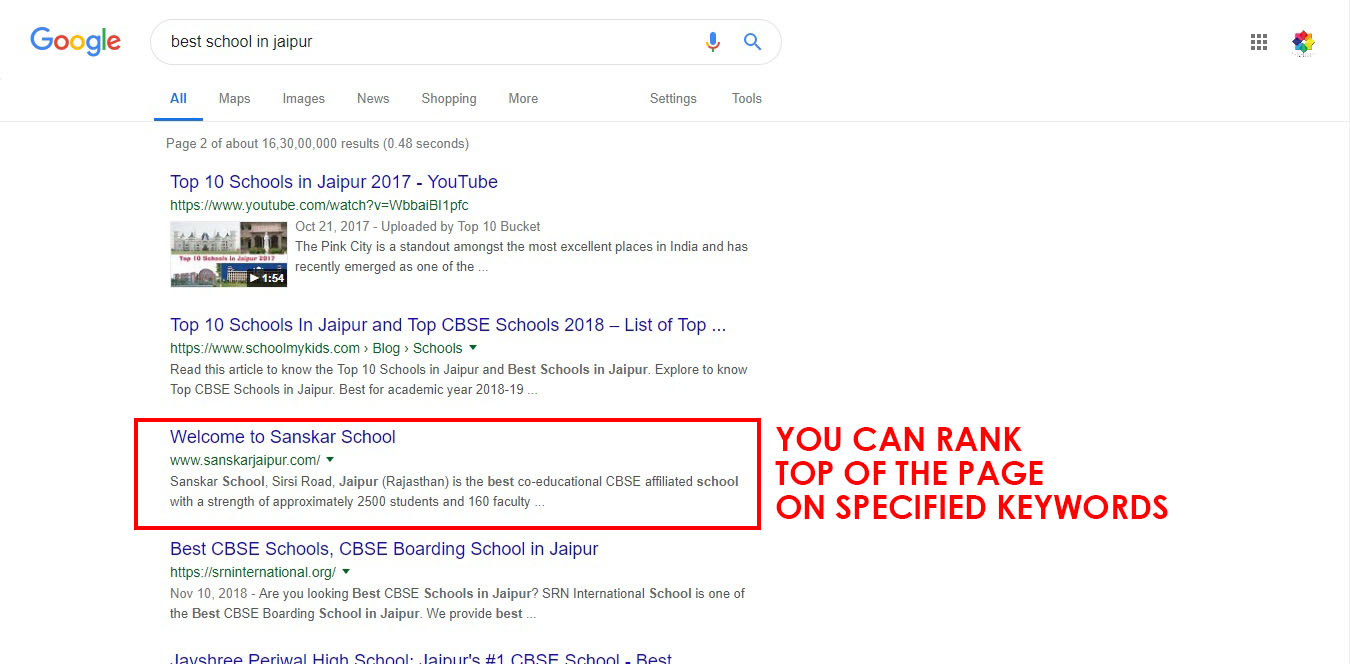 School seo result