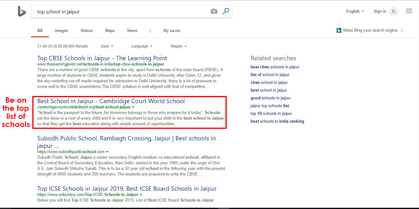 School seo result