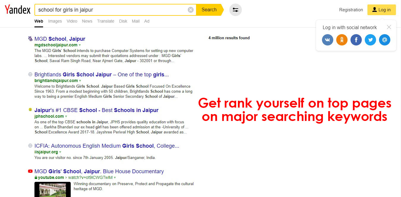 School seo result